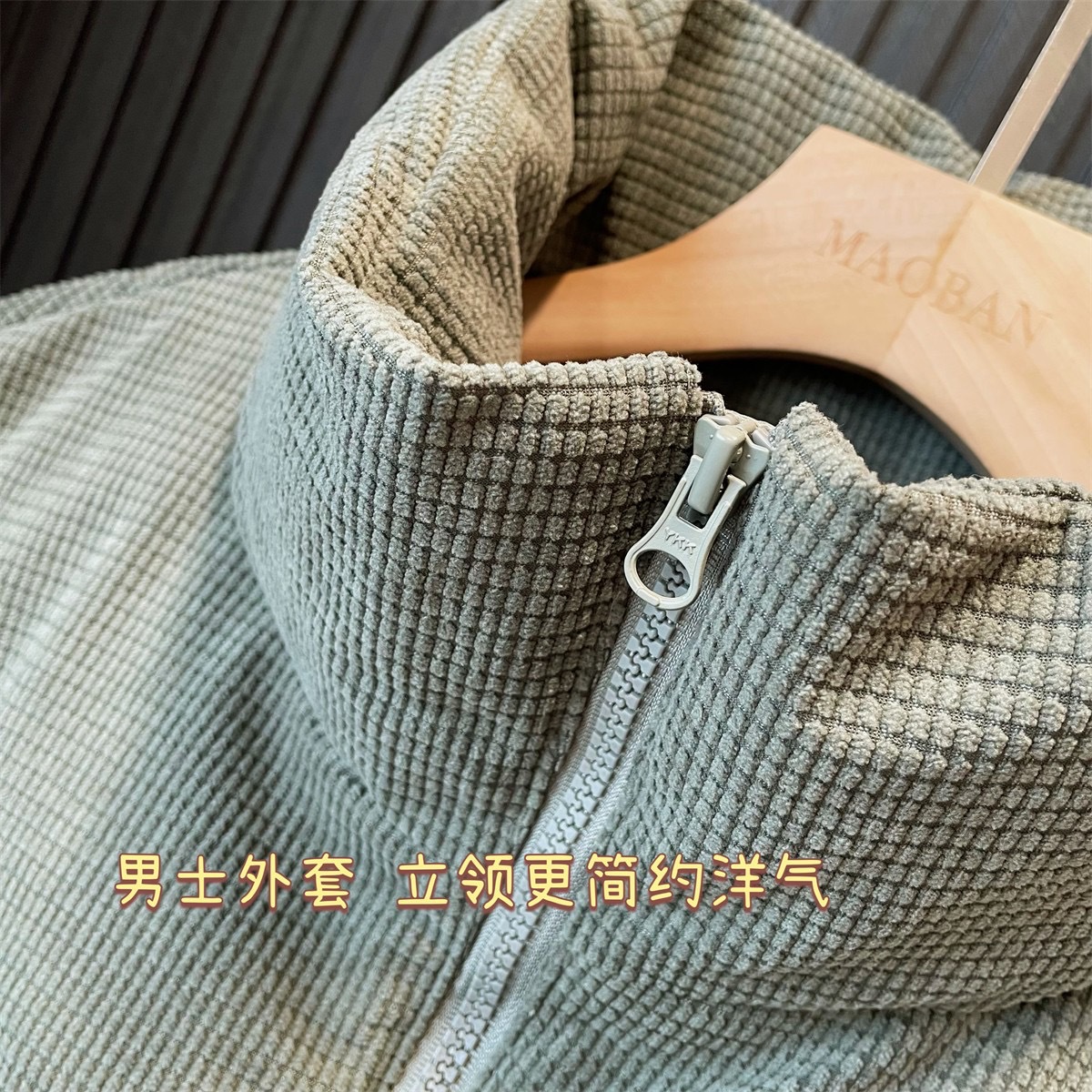 シンプルファッション2024冬90白ガチョウパイル保温立襟カジュアルダウンジャケット男性NS2310XY