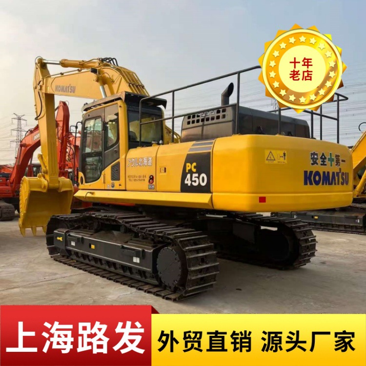 Comercio Exterior Cooperación Exportación Komatsu PC450 Excavadoras Usadas 450 - 8 Excavadoras Usadas