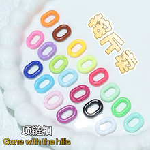 �E�A����������朗ldiy��ɫ�Ʒ���U���_��Ȧ�������朲�����