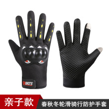 ͯů춬o܇C܇LHT׼ӽq