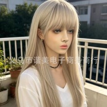 假发女黑长直发空气刘海中长发cos网红气质修脸逼真自然全头套