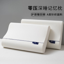 Ƶ؏˯ӛ^㉺oi׵оp˼Æֻ˯