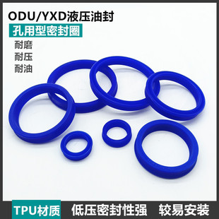�۰���ODU�⏽16-500mm�����U����YXDҺ���͸״�D�ͷ�Y���ܷ�Ȧ