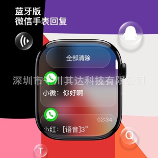 ��΢�����졿26���¿��A����S11pro���忨���W΢��֧�������ֱ�