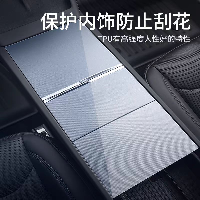 Suitable for Tesla's New Version of Model Y Blackened Headlight Film Car Lights Taillights Car Color Changing Tpu Film Black Warrior