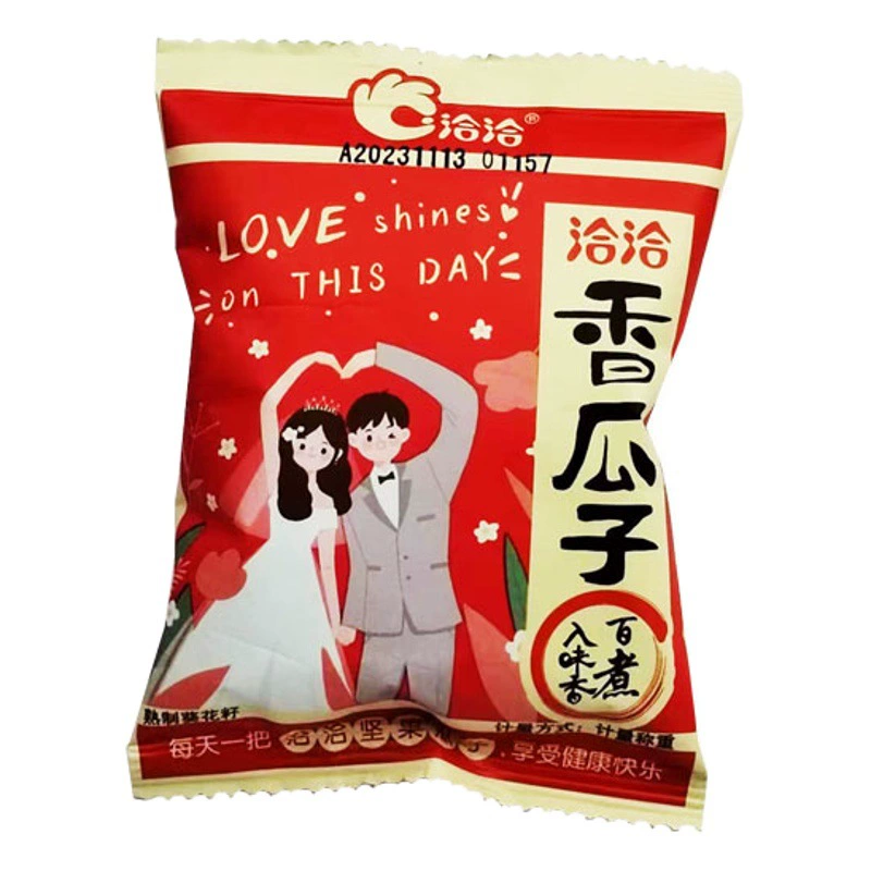 Qiaqia семена дыни Си семена дыни просто свадебные семена дыни небольшой пакет семян дыни оптом подарочные закуски просто семена дыни