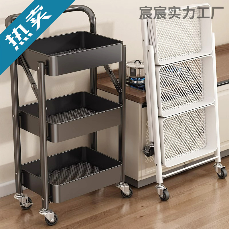 新款小推车折叠多层储物架置物架可移动厨房卧室零食收纳推车|undefined