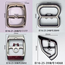 �ȏ�16mm���ֿۙE�A���僷�����Ь��Ь��ᘿ�����o�Ϲ��~