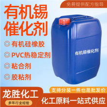 �ЙC�a�߻������l���¹�������C�a�ЙC��PVC�����������߻���