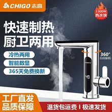 ־�߼���ʽ׃�l�a��늟�ˮ���^�ٟ�N���l���g�^ˮ�����늟�ˮ��