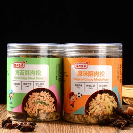 猪肉零食;其他肉类零食