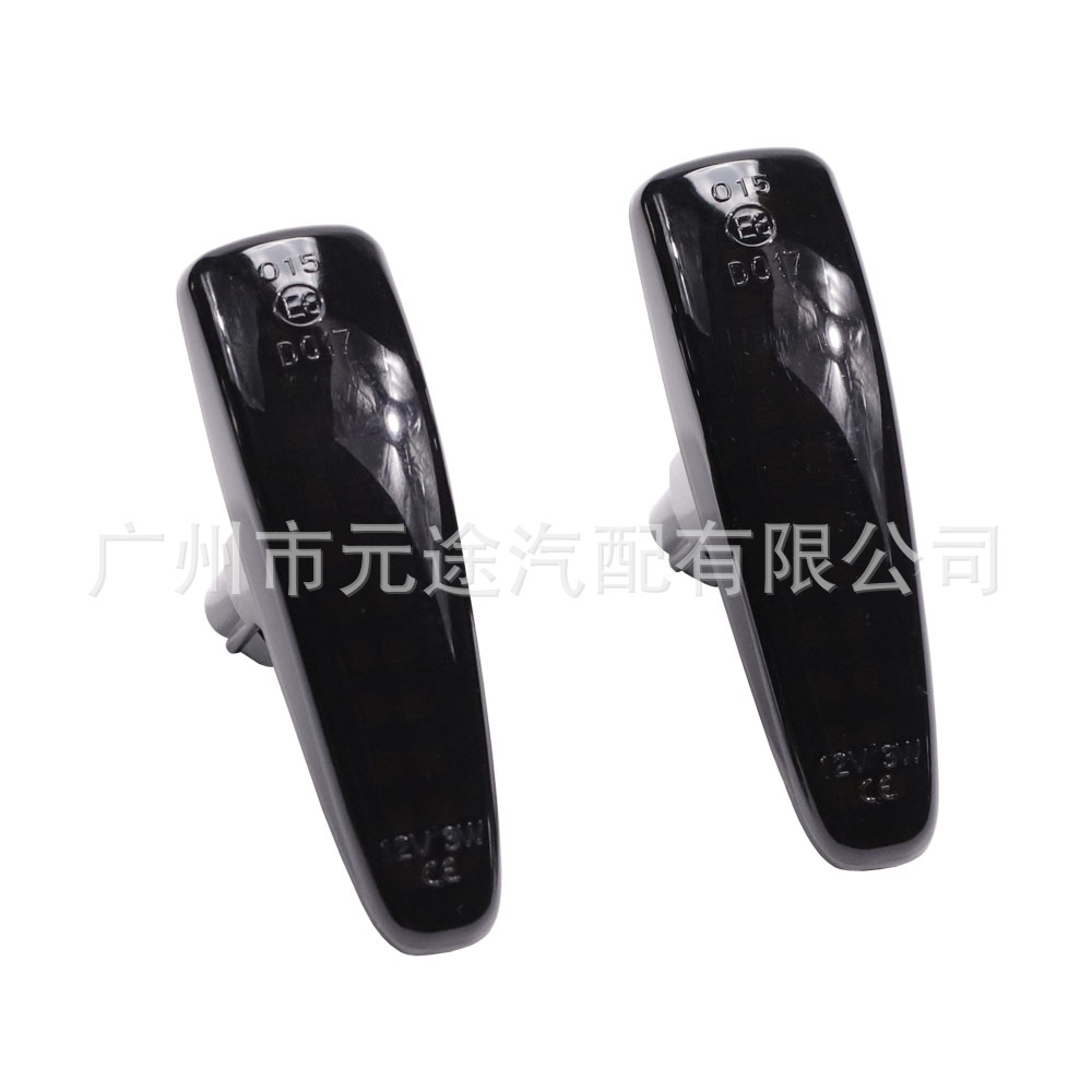 Suitable for Mitsubishi Lancer Outlander Mirache Dynamic Led Car Signal Turn Signal Fender Side Light