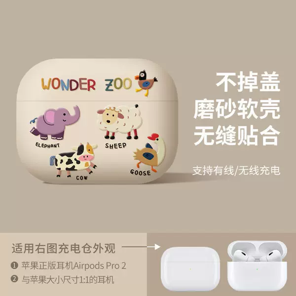 Zoo-rice white