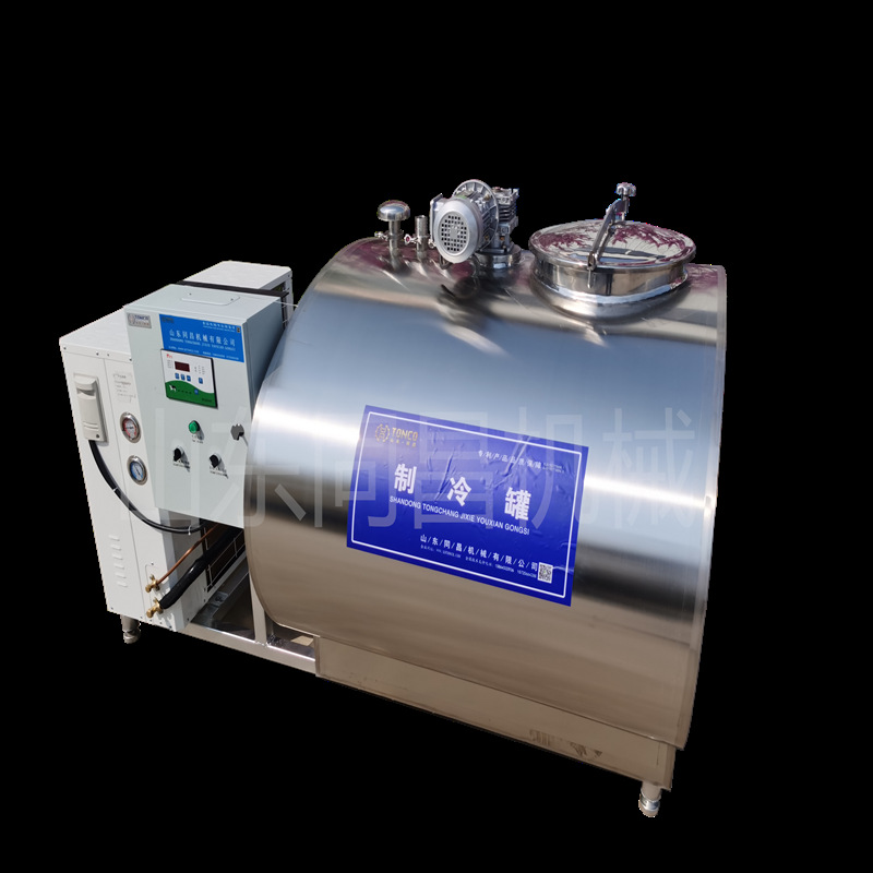 安全卫生不锈钢奶罐 牛奶冷藏储罐 鲜奶牛奶羊奶冷藏罐制冷罐厂家