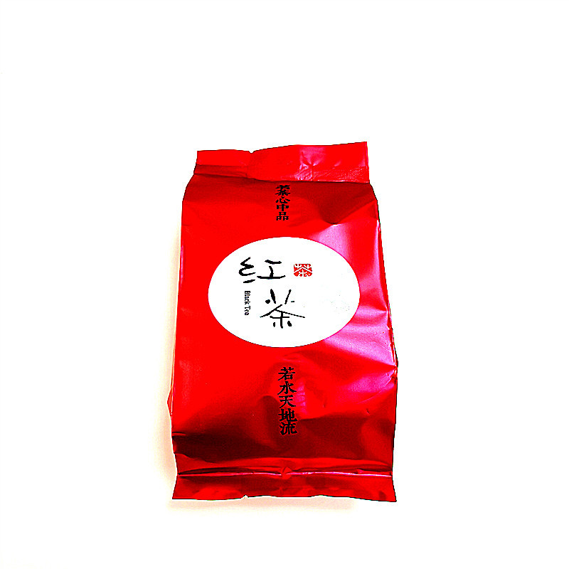 2023年新茶高山祁門紅茶功夫碎紅茶茶葉 散裝  罐裝 一件代發