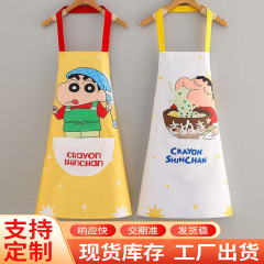 卡通蜡笔小新围裙年轻人厨房家用工作服围腰做饭罩衣无袖围裙批发