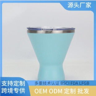 ���Q�����F�β��P��R���ᱭ����¶�I����䱭��I�YƷ�uβ�Ʊ�