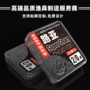 袋装盒装散装wacky软饵