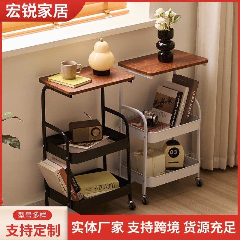 Household Movable Double-Layer Coffee Table Trolley Living Room Storage Wheeled Bedroom Storage Rack Small Table Storage Rack