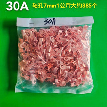 �������~OT100A�_�ڱǽӾ��~�����ƿ늾��Ӿ������غ��^�����^