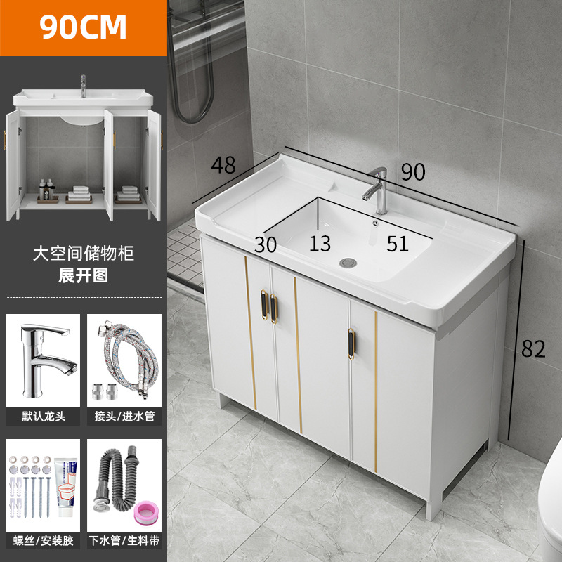 Simple piso lavabo moderno simple baño gabinete combinación tabla de lavado lavabo integrado cuenca