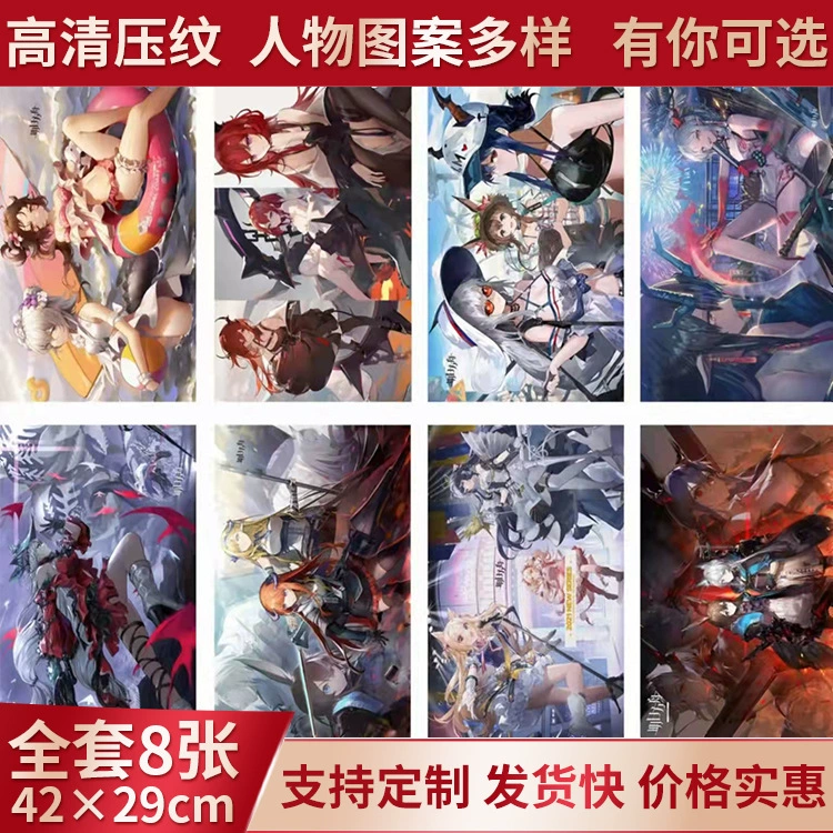 Постер в стиле Аниме Tokyo Avengers серия студентов, бумага для арт-работ 42×30 см, несколько стилей аниме