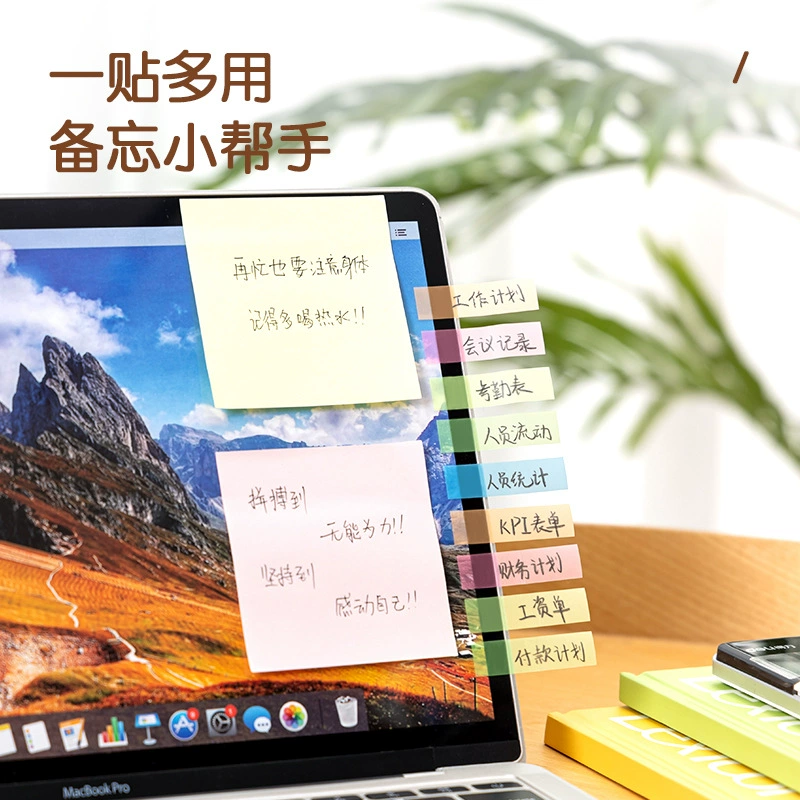 得力 Post-it notes wholesale 9060 fluorescent label paper for students, transparent office classification instruction label