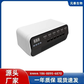 其他行业专用;摇床、振荡器;恒温试验设备