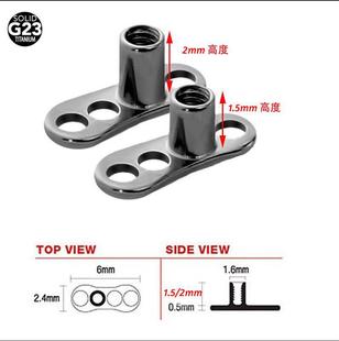 European and American G23 Titanium Buried Bone Nail Skin Anchor Skin Graft Nail Personalized Skin Nail Base Tattoo Body Puncture Jewelry