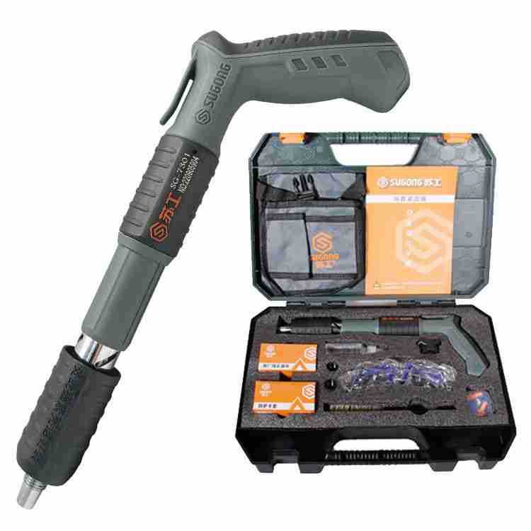 苏工四代迷你固定神器射钉枪吊灯窗帘小型炮钉枪家用水电线槽固定