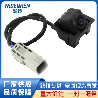 23205689 Suitable for 2010-2016 Cadillac rearview car camera, reversing camera
