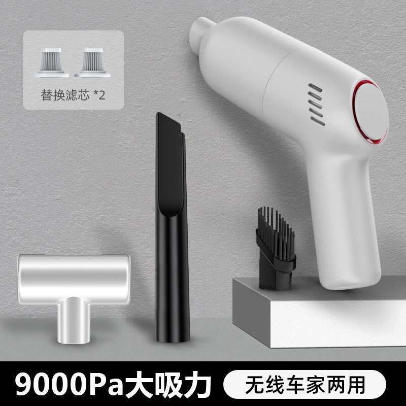 펄 화이트 [9000pa] 무선 모델/바닥 브러시/플랫 입 튜브 브러시/프리 필터 요소*2