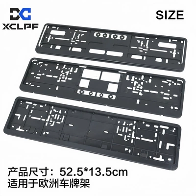 license plate frame collection a variety: License plate holder/license plate holder