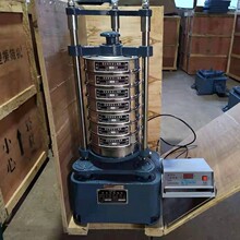 ZBSX-92A���ʽ��׼��Y�C ��׼�Y ��ӺY ɰʯ�Y �u�Y�C