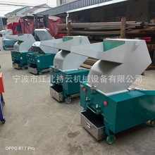塑料粉碎机 小型低噪音工业多功能大型粉料机 打料碎料机边破碎机