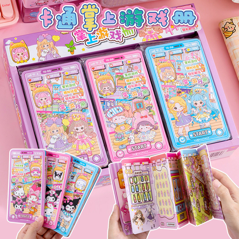 Creative Children's Stress-Relief Educational Games for Kindergarten and Elementary School Students, Gift Rewards, Small Gifts, DIY Sticker Books