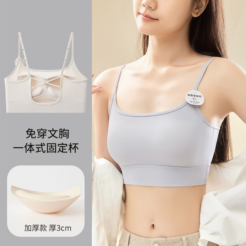 夏季吊带背心女小胸显大加厚胸垫美背一体文胸打底上衣抹胸外穿薄|undefined