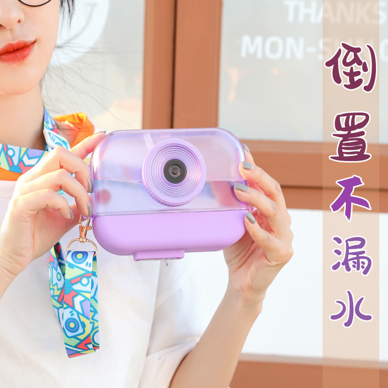 Vaso con pajilla estilo cámara – Diseño coreano, portátil, a prueba de fugas, para jugo y uso escolar