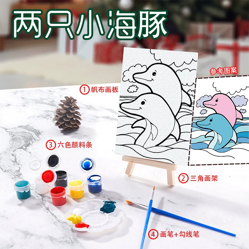 博艺宣 Creative cartoon cute coloring book, set, toy, hand painting, graffiti, handmade