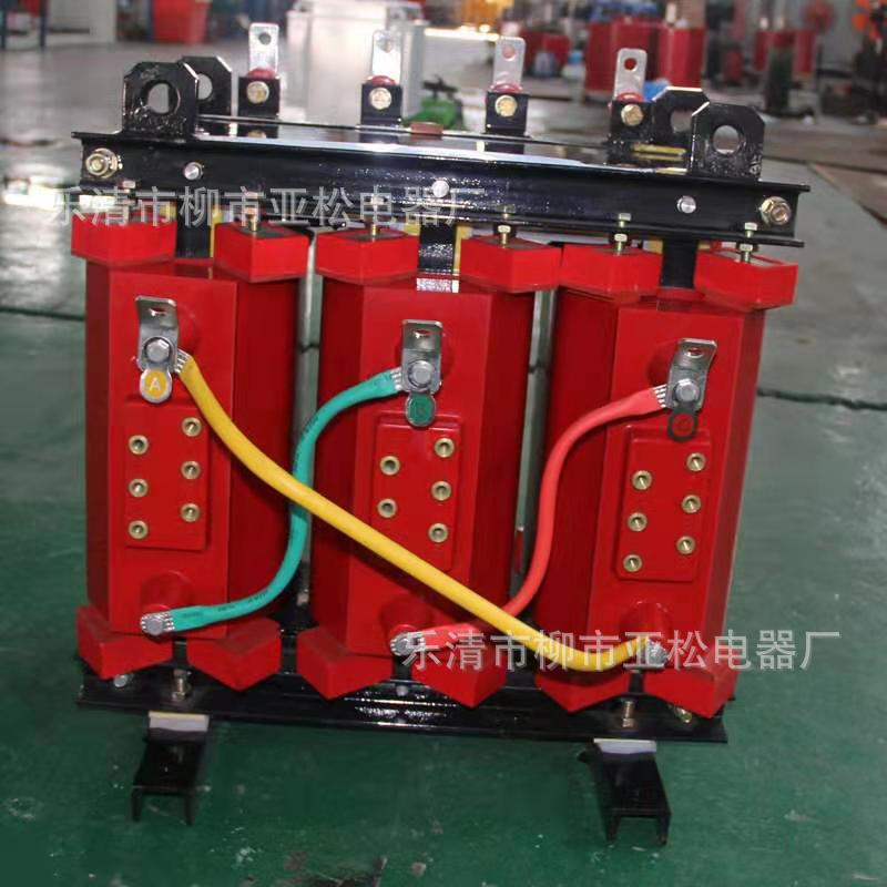 SCB10-160KVA环氧树脂干式电力变压器  Dyn11 特殊可