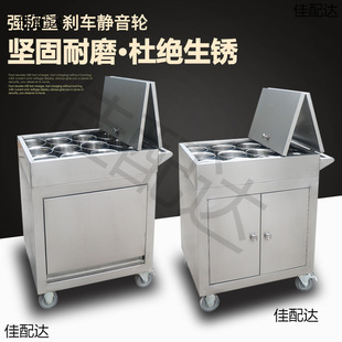 Stainless Steel Seasoning Truck Commercial Seasoning Table small size Kitchen Seasoning Truck Multifunctional Hotel Mobile Dining Car Trolley