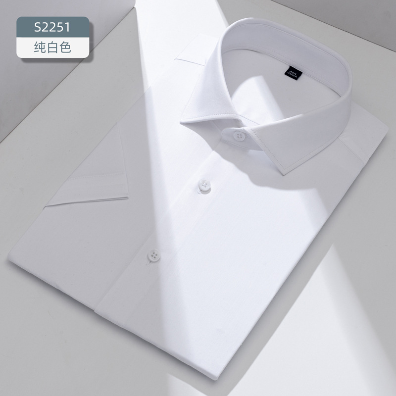 Nueva camisa de cuello de Windsor de manga corta de los hombres de verano roto fibra de bambú no planchar cuello blanco de negocios camisa blanca