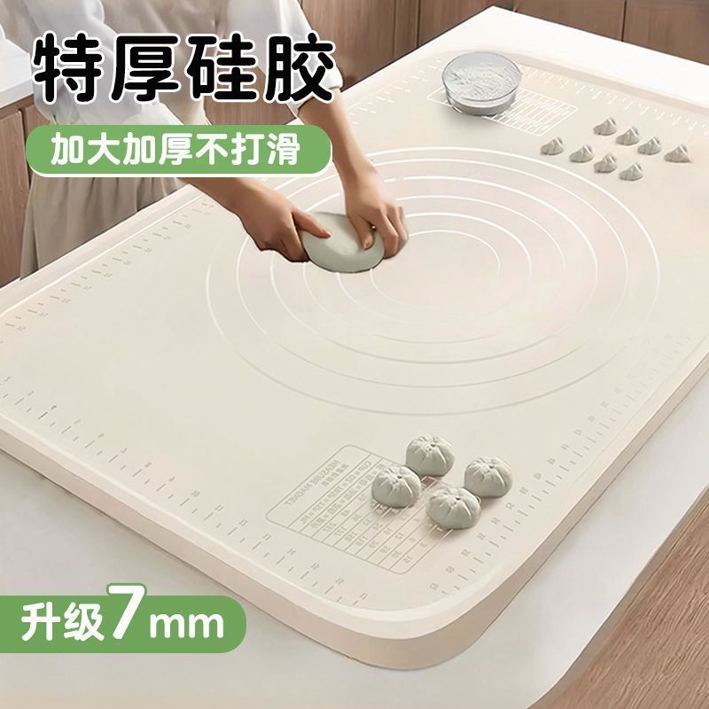食品用極厚混練マット食品グレードのシリコンパネル滑り止め折りたたみ可能|undefined