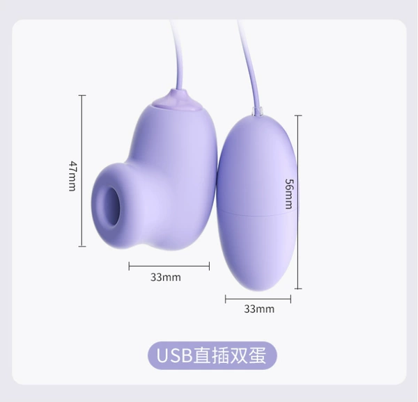 Sucking-Funny Egg 6976309821988 Juejuezi-USB direct plug-double jump