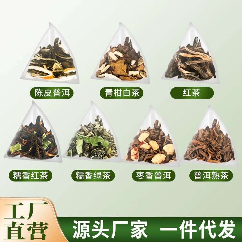 7 видов ароматов треугольного чайного пакетика 1 раз 1 персик