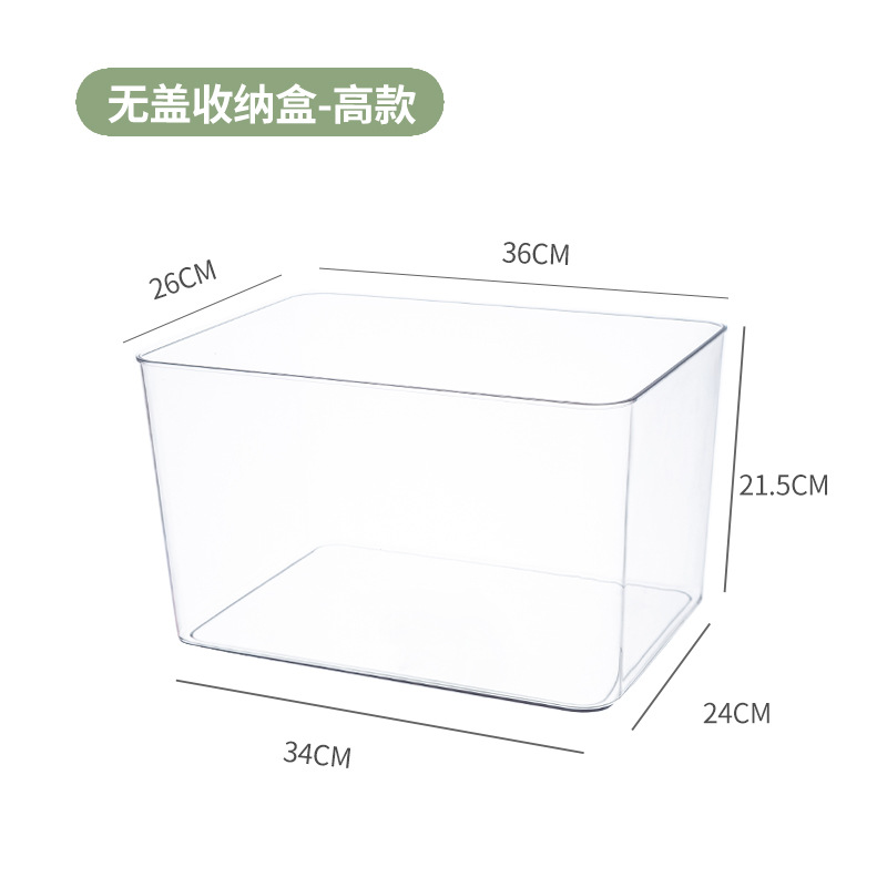 커버없이 투명한 A22