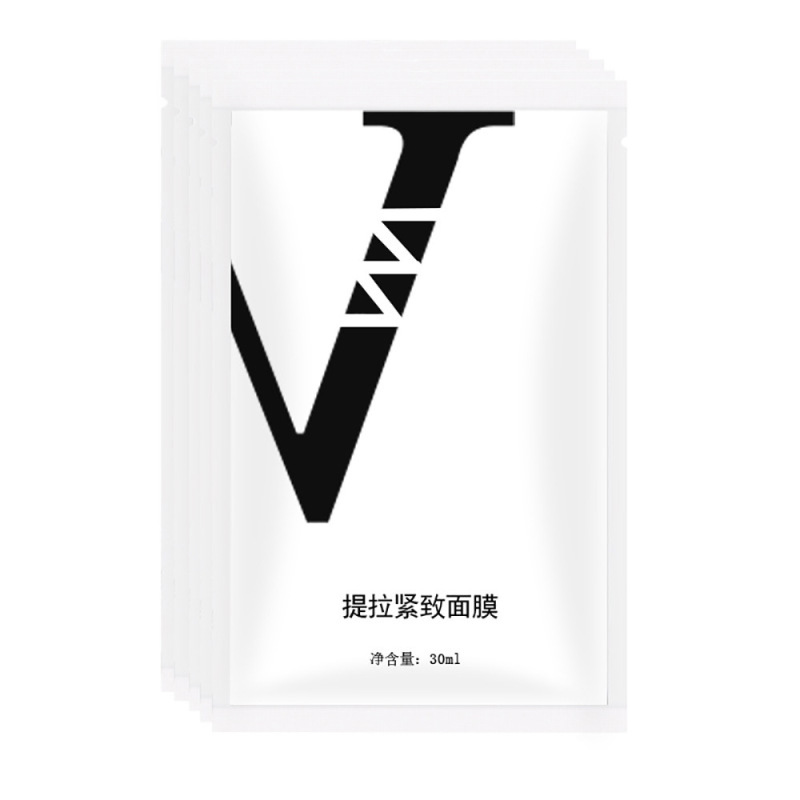 小v顔マスク耳掛け式二重あご包帯をくっつけてv顔の神器を引っ張ります。|undefined