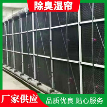 ���������i������ˮ���������񺟏S�ҡ�����ϵ�y�����س���ˮ��