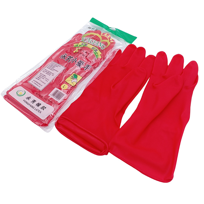 L4337 2 yuanes tienda guantes de goma durable tendón de la carne de vacuno guantes de látex de goma a prueba de agua para el hogar lavado de platos de limpieza 2 yuanes image 4