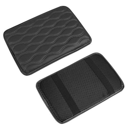 Car armrest box leather protective pad car general type simple installation car central armrest box anti-slip increase